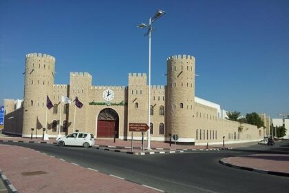 Empowering the Future: A Gulf Nation’s Journey to Cultivate Local Talent
